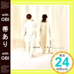 【帯あり】高純度romance (初回生産限定盤B) (CD+Blu-ray) [CD] KinKi Kids_07のサムネイル