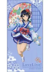 【中古】雑貨 朝香果林 マイクロファイバーバスタオル 「一番くじ ラブライブ!虹ヶ咲学園スクールアイドル同好会」 E賞