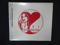 1983△未開封CD This is LOVE PSYCHEDELICO~U.S.BEST/LOVE PSYCHEDELICO  ※ワケ有