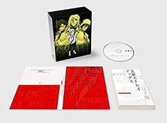 [중고] 문호 스트레이독스 DEAD APPLE( 데드 애플 ) [Blu-ray]