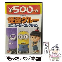 【中古】 遠い約束/文藝春秋/夏樹静子 遠い約束 (文春文庫 184-5) | 夏樹 静子 |本 | 通販 | Amazon