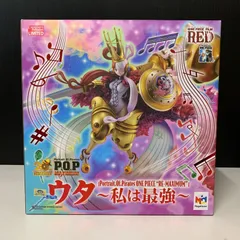 【むつ43-062001】Portrait.Of.Pirates “RE-MAXIMUM” ウタ ～私は最強～【併売】