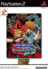 【中古】PS2ソフト 遊戯王 真デュエルモンスターズ2 ～継承されし記憶～ [コナミ殿堂セレクション]