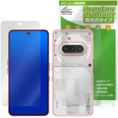 Nothing Phone (3a) 表面 背面 フィルム OverLay Brilliant for スマートフォン 指紋がつきにくい 指紋防止 高光沢のサムネイル