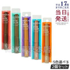 Item thumbnail for item 758af7e1-8044-42d9-8233-05b61dd2d3b4