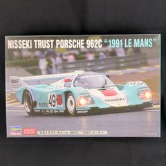 ハセガワ 1/24 ポルシェ962C 4点セット - メルカリ