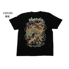 チギリ 半袖 Tシャツ CHS62-593 和柄 鳳凰 刺繍風 インクジェットプリント ブラック