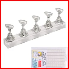 【即発送】固定用 練習台 粘土 チップスタンド ネイル ネイルチップ台 アクリルマニキュア工具 ネイルスタンド 粘着ゴムネイルアート スタンドクレイ ネイルチップスタンド チップスタンド ネイル TUDOUZZZ 台座 マグネット