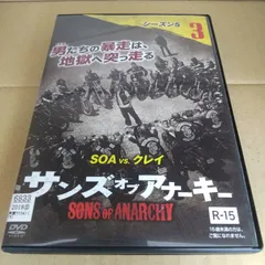 【海外盤】Sons Of Anarchy - 全７シーズン（３０DVD） 海外盤】Sons Of Anarchy - 全7シーズン（30DVD）