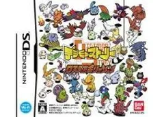 DS-デジモンストーリー ロストエボリューション