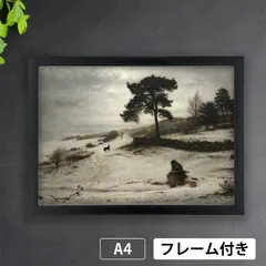milet ポスター 3枚セットB2サイズ Amazon.co.jp: 【限定特典ポスター付き】 milet 3rd anniversary