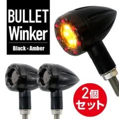 Kawasaki純正　w800 EJ800B 【ウインカー】 Kawasaki カワサキ 純正 w800 EJ800B ウインカー｜Yahoo!フリマ