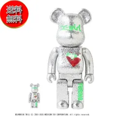 【送料無料★匿名配送★新品】X-girl x BE@RBRICK x YURINO 100&400% ベアブリック エックスガール メディコムトイ Xガール【レア希少品】