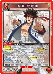 PSA10】ガラルファイヤーV(CSR)〈242/184〉[S8b] - メルカリ