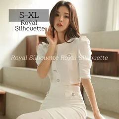 キャバドレス ホワイト 白 ブラウス スカート タイト タイトスカート ナイトドレス 着痩せ ミニ丈  大きいサイズ S M L XL オシャレ おしゃれ 上品 エレガント 大人かわいい フォーマル お呼ばれ ミディアム 五分丈