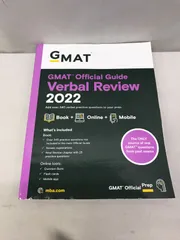 2024年最新】gmat reviewの人気アイテム - メルカリ