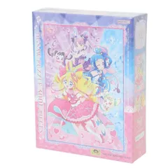 廃盤 未開封　キラキラ☆プリキュアアラモード　500ピース ジグソーパズル 廃盤 未開封 キラキラ☆プリキュアアラモード 500ピース