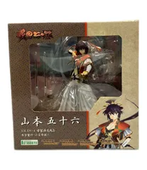 アリスソフト ランス 山本五十六 トレカ 初版 絶版 2025年最新