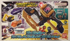 2025年最新】おもちゃ ブンブンジャー ブンブラック＆ブン