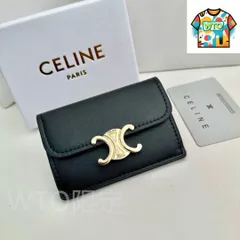 【今日特価】Celine セリーヌ 新しい凱旋門カードホルダー 頭層牛皮で仕上げ精緻でファッショナブル-WTO輸入2