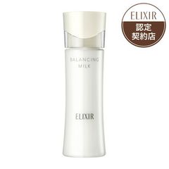 未使用】ラ コリーヌ(LaColline)セリュラー バイオトニック化粧水 