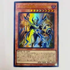 遊戯王　ホルス　光と闇の竜　デッキ　イムセティ　[03653] 遊戯王 ホルス 光と闇の竜 デッキ イムセティ [03935]の通販