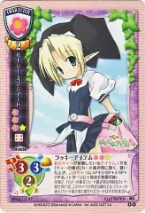 旧lycee　閃忍ナリカ プロモ 2025年最新】アリスソフト lyceeの人気アイテム - メルカリ