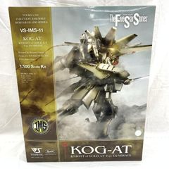 【中古】開封･箱ｲﾀﾐ)やまと 完全変形 ガーランド 1/15[91][240091386699] 中古】開封・箱ｲﾀﾐ)やまと 完全変形 ガーランド 1/15[91