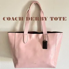 希少 極美品 COACH ダービー トートバッグ メタリック ラージ 大容量 希少 極美品 COACH ダービー トートバッグ メタリック ラージ 大
