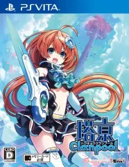 【中古】PSVITAソフト 塔亰Clanpool [通常版]