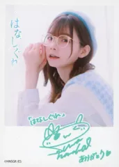 諏訪ななか サイン入り アートフレーム 2025年最新】諏訪ななか サインの人気アイテム - メルカリ