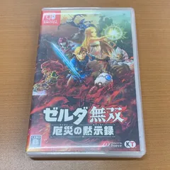 【空箱】Nintendo Switch ゲームソフトケース 47点まとめ売り 空箱】Nintendo Switch ゲームソフトケース 47点まとめ売り 空箱