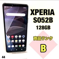 XPERIA SO-52B 128GB SIMフリー✨ブラック - メルカリ