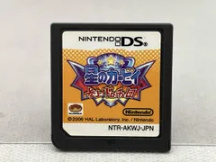 ジャンク【箱・説明書無し】 ニンテンドーDS 星のカービィ 参上!ドロッチェ団