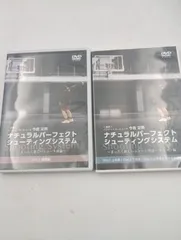 2025年最新】ナチュラルパーフェクトシュートの人気アイテム