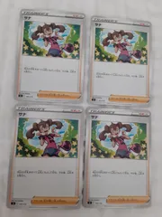 サナ sr 2枚セット 2025年最新】ポケモンカード サナ srの人気アイテム - メルカリ