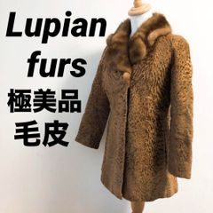 美品】LUPIAN FUR/ミンクファー /ファーコート ハーフコート - メルカリ