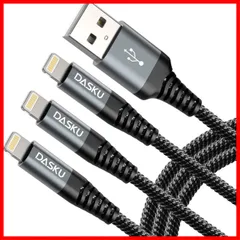 【在庫処分】11 Pro 12 Max 13 X 14 Xs あいふぉんじゅうでんきコードiPhone Max Xr 断線防止 8 ライトニングケーブル 7 高耐久 6 Lightningケーブル Plus 3本セット iPad 2M Air 充電ケーブル i