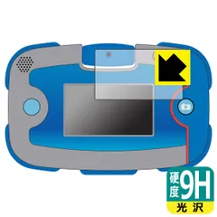 2025年最新】ワンダフルパウパッドの人気アイテム - メルカリ