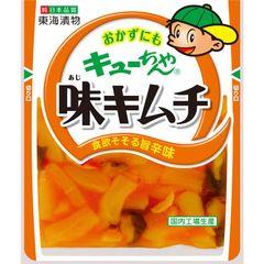 食欲そそる旨辛味 東海漬物 味キムチ 90g ×10袋 漬物 キムチ ご飯のお供 おかず食欲そそる旨辛味 東海漬物 味キムチ 90g ×10袋 漬物 キムチ ご飯のお供 おかず