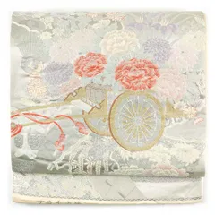 袋帯 幅30.5cm 長さ421cm レディース 花車 秋冬春用 正絹（シルク）シルバー やや難 リメイク リユース リサイクル【呉服のきくや】