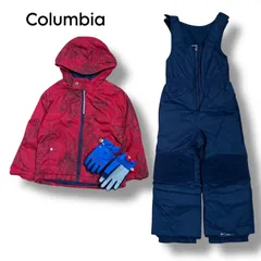 【Columbia】キッズ スキーウェア 3点セット（XXS）