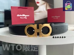 【今日特価】Ferragamo Classic Upgrade 3.5cm ダブル面本革ベルト-1