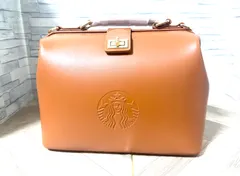 スターバックス カスタマイズジャーニー レザーバッグ