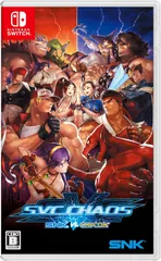【新品】 SNK VS. CAPCOM SVC CHAOS Nintendo Switch 佐賀
