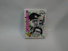 2025年最新】笑ってはいけない dvd 科学博士の人気アイテム