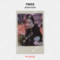 TWICE〜ジョンヨン ラキドロ withmuu  READY TO BE TWICE ジョンヨン トレカ READY TO BE WITHMUU ラキドロ 公式