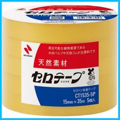 Item thumbnail for item 4ceed0e7-d8e2-4272-8e51-a2df4767378e