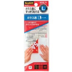 Item thumbnail for item c1dff4a4-a446-4479-8a5e-e8edb1a54837