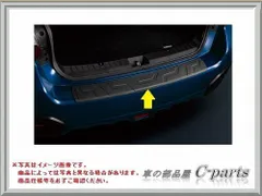 2024年最新】SUBARU スバル カーゴステップパネルの人気アイテム - メルカリ